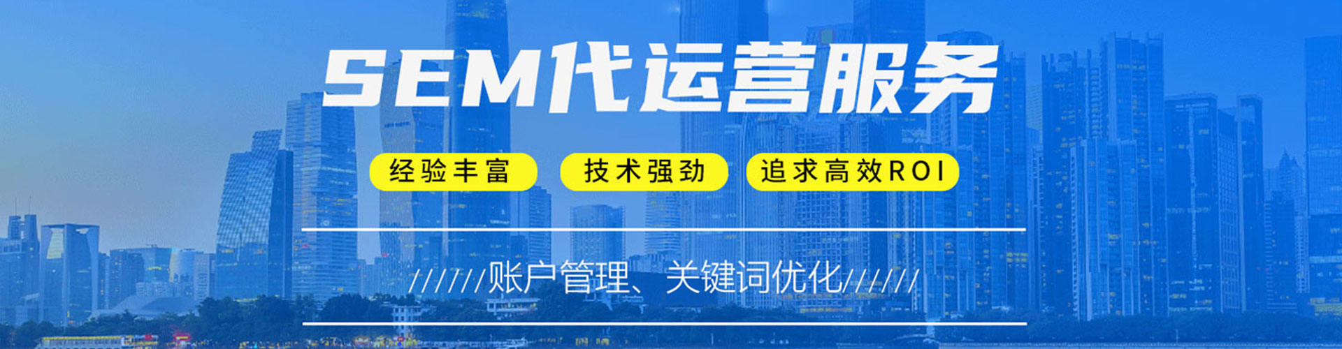 站前竞价端口开户