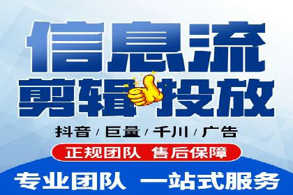 SEM推广竞价策略案例分析