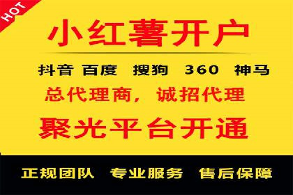 短视频信息流内容策划与创意案例分享